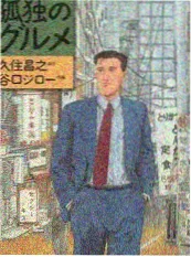一起去露营 生活综艺最新一期